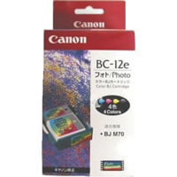 1 X Genuine Canon Bc-12E Colour Printhead Accessories