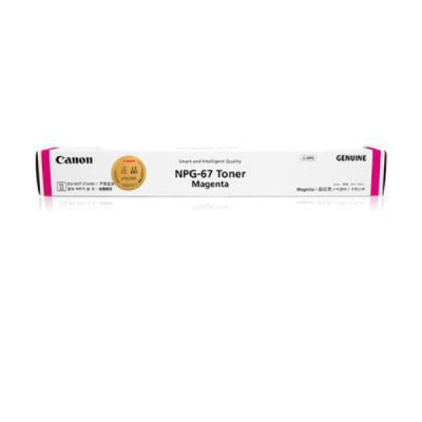 1 X Genuine Canon Tg-67M Magenta Toner Cartridge -