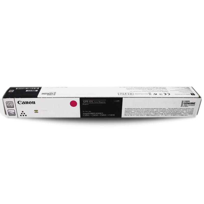 Genuine Canon NPG-83 Magenta Toner Cartridge (High Yield)