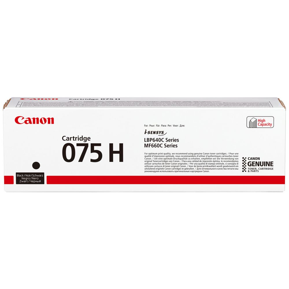 Genuine Canon CART075H High Capacity Black Toner Cartridge 6369C003 (3.5K)