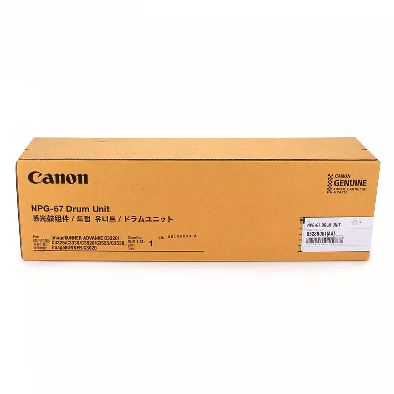 Genuine Canon NPG-67 GPR53 Reman Drum Unit for image RUNNER ADVANCE – 8528B001 (R1/R2/R3/R4)