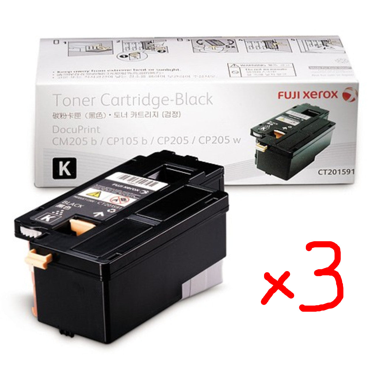 *SALE!* Genuine Fuji Xerox CT201591 High Yield BLACK Toner Cartridge for CM215b CM215fw CP215w CP205w (2K)