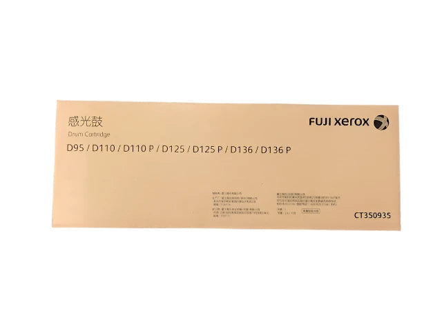*CLEAR!* Genuine Fuji Xerox CT350935 Black Drum Cartridge for DocuCentre D95 110P 125P (65K)