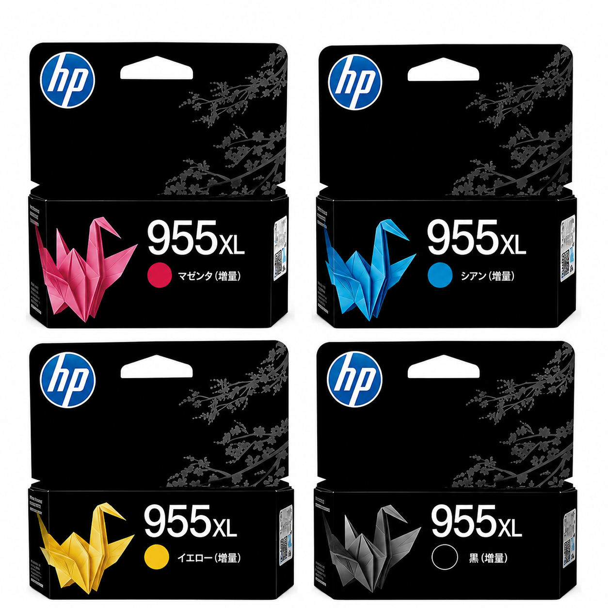 4x Pack Genuine HP 955XL Ink Cartridge Set (1BK,1C,1M,1Y) L0S72AA L0S63AA L0S66AA L0S69AA Bundle