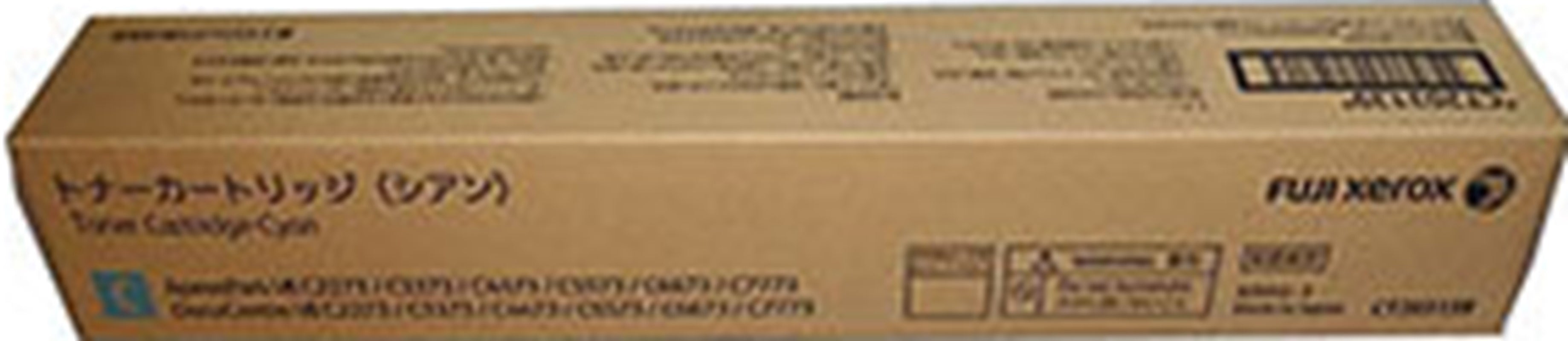 1 x Genuine Fuji Xerox DocuCentre VII C2273 C3372 C3373 C4473 C5573 C6673 C7773 Cyan Toner Cartridge CT203139