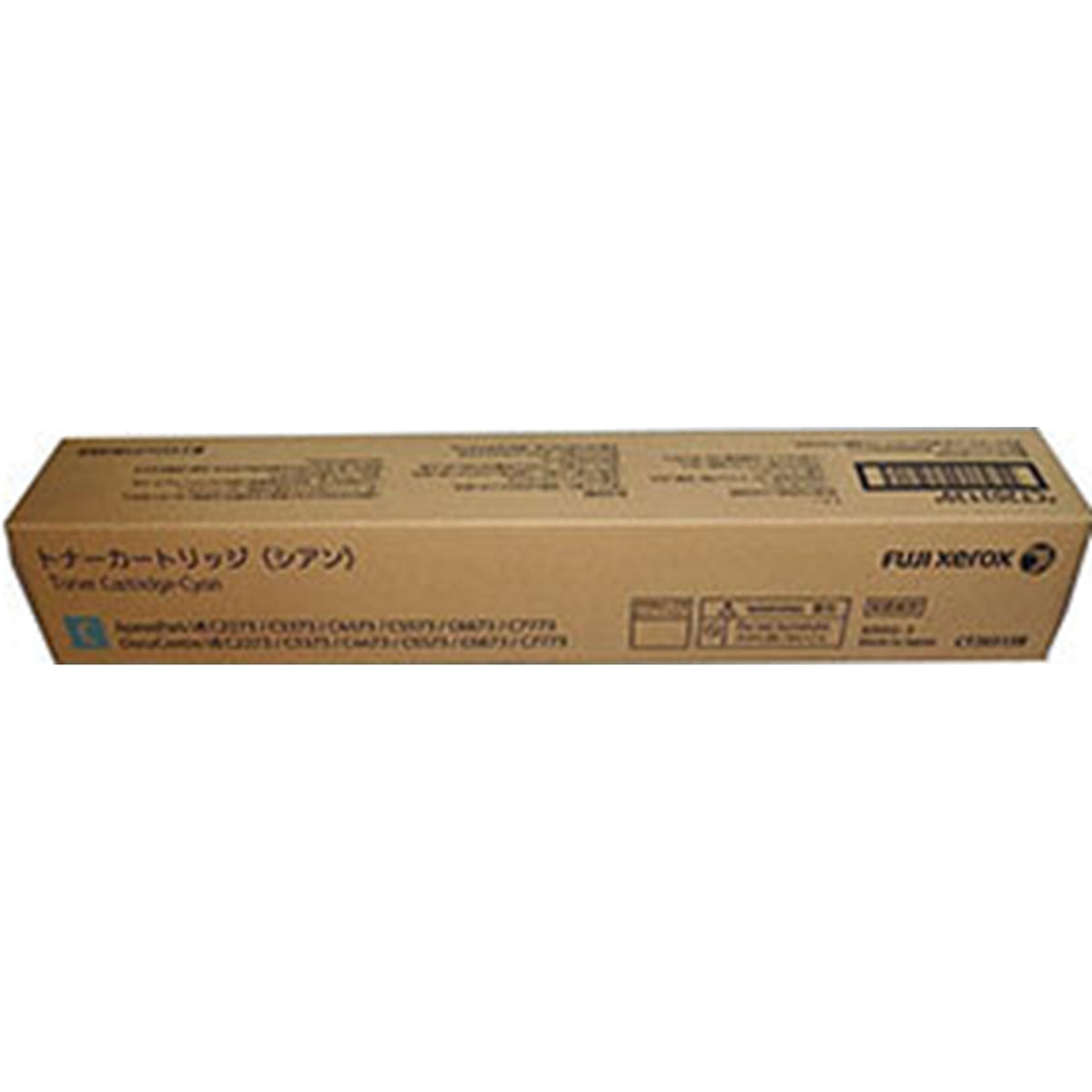 1 x Genuine Fuji Xerox DocuCentre VII C2273 C3372 C3373 C4473 C5573 C6673 C7773 Cyan Toner Cartridge CT203139