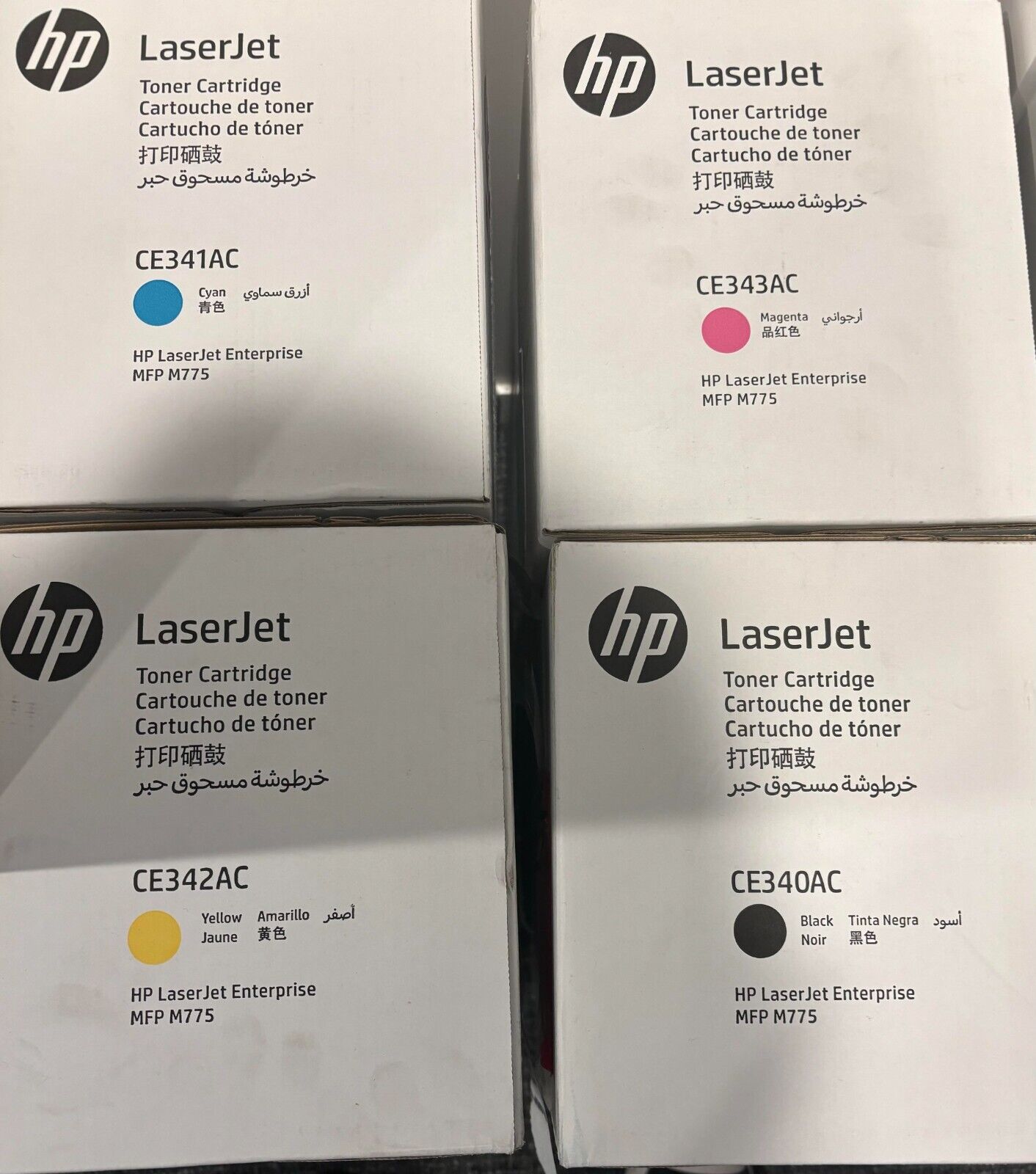 *SALE!* HP LaserJet Enterprise 700 Color MFP M775z Multifunction Printer 30ppm (CC524A)