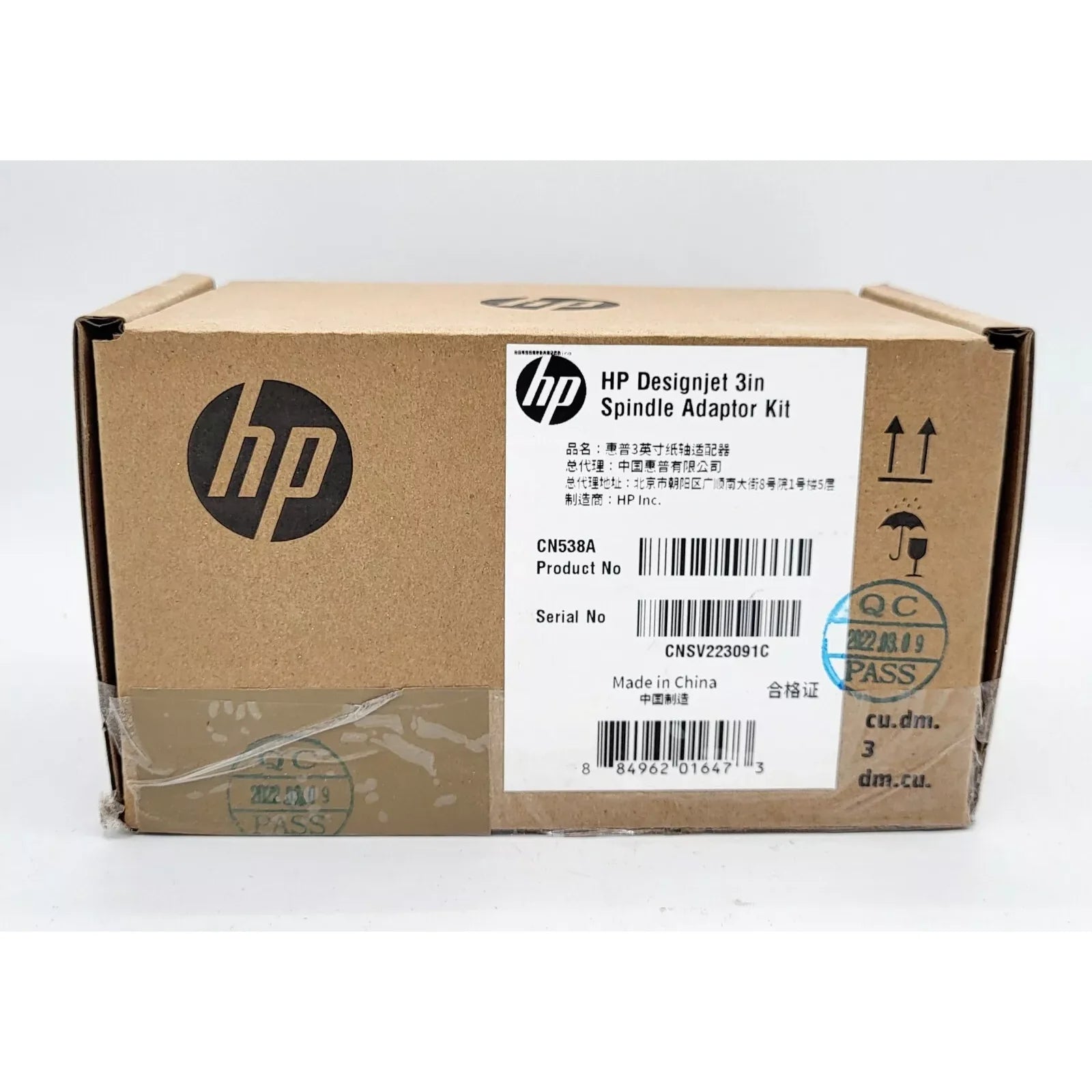 1x Genuine HP CN538A 3-Inch Spindle Core Adaptor fits Designjet T/Z Series Plotter