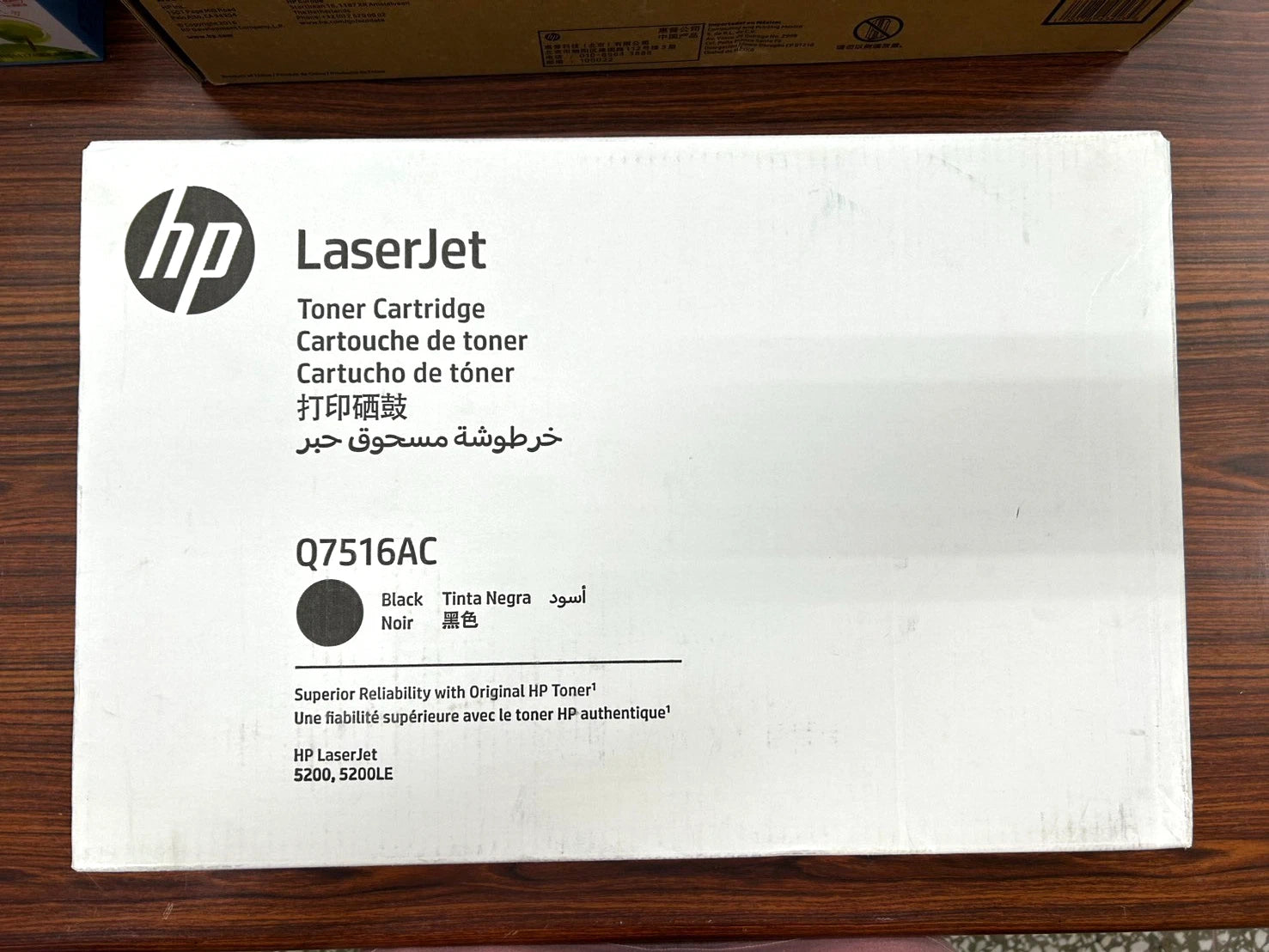 *Open Box* Genuine HP Q7516A BLACK Toner Cartridge for LaserJet 5200 5200DTN 5200L 5200n #16A (12K)