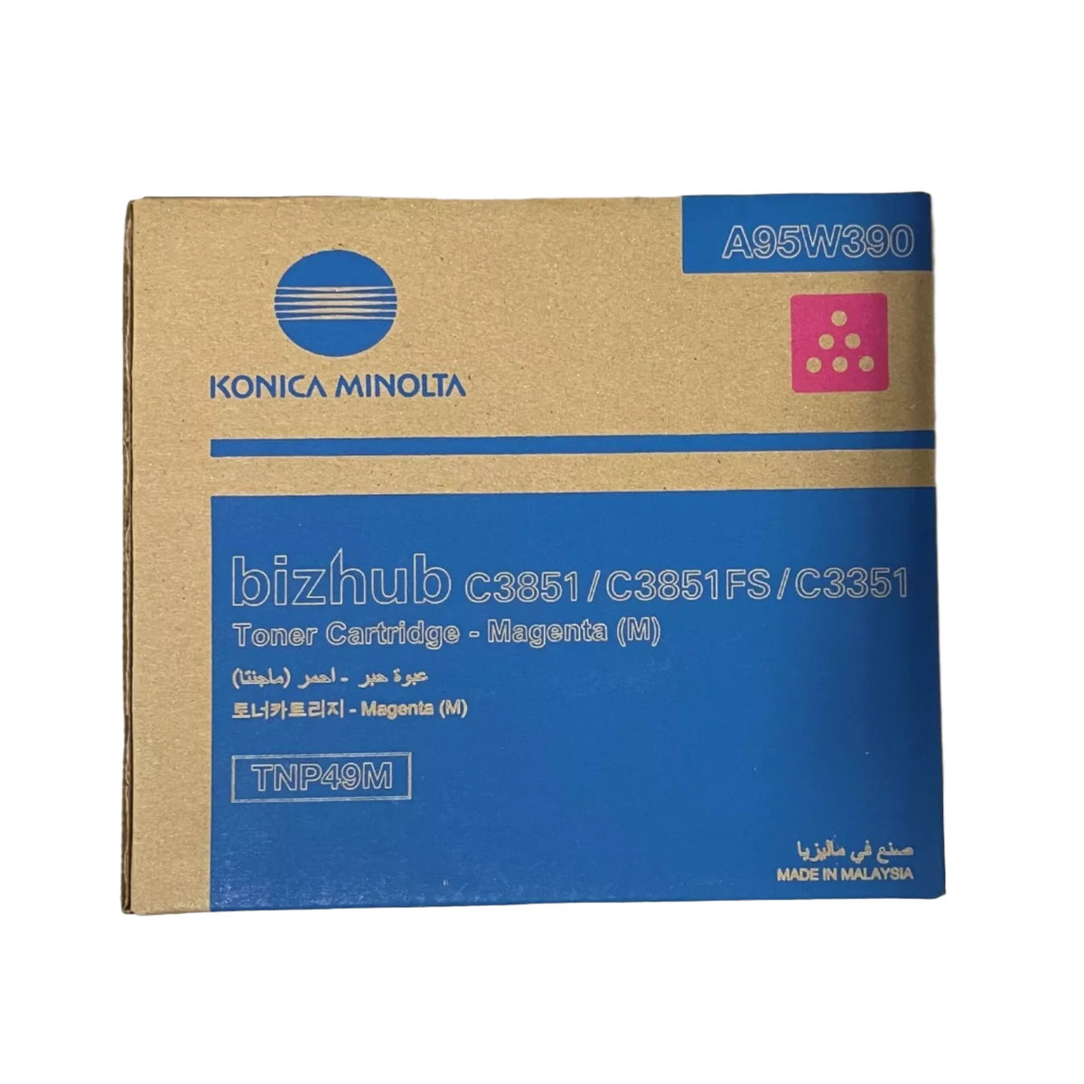 *SALE!* Genuine Konica Minolta Bizhub C3351 C3851 Magenta Toner Cartridge TNP49M A95W390