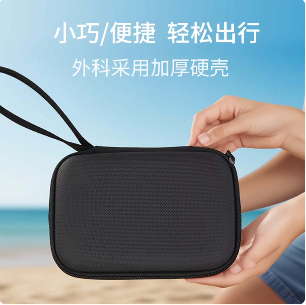 OZ Hard Case for HP Sprocket Portable 2×3″ Instant Photo Printer – EVA Protective Carry Case with Mesh Pocket