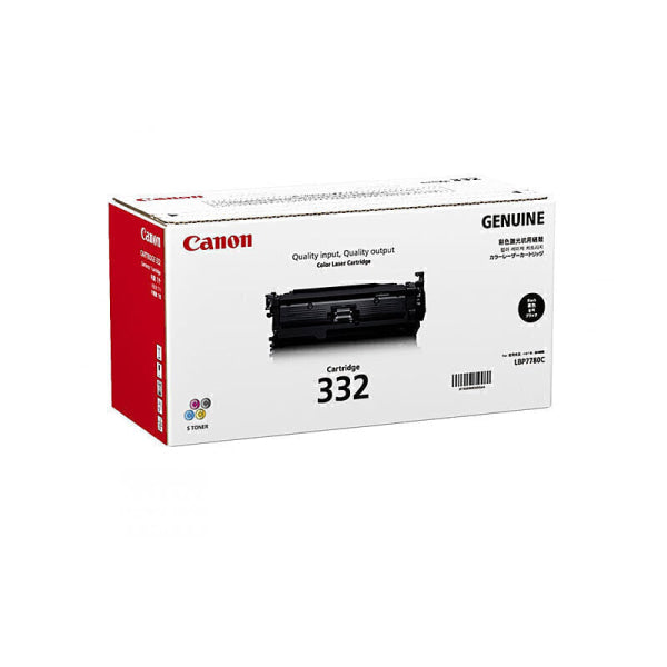 Canon CART332 Black HY Toner CART332BKII