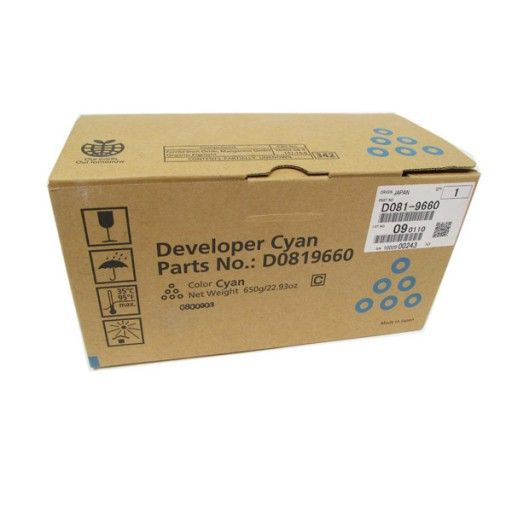 Genuine Ricoh Aficio MP-C6501 MP-C7501 Cyan Toner Cartridge TYPE-C7501SC