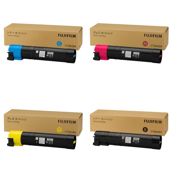 Genuine FujiFilm CT204257 CT204258 CT204259 CT204260 CMYK Toner Set Apeos C2061