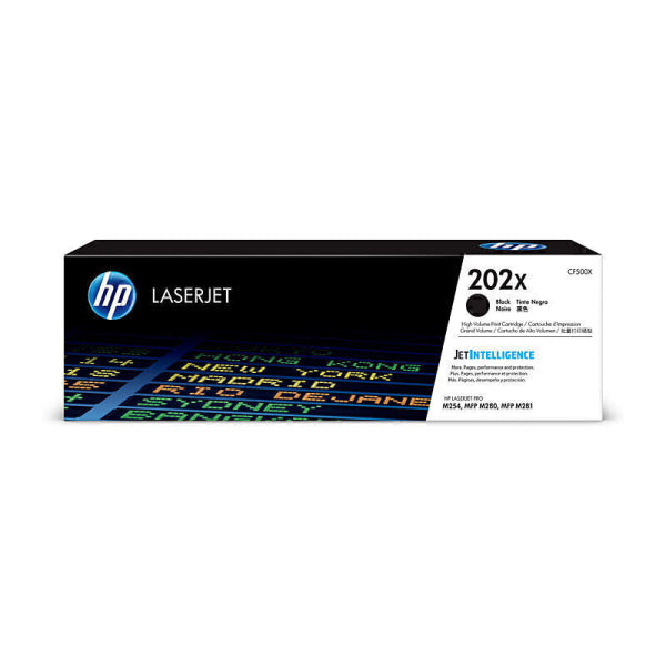 HP #202X Black Toner CF500X CF500X