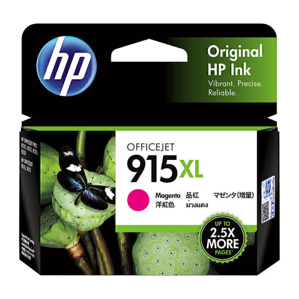 HP #915XL Magenta Ink 3YM20AA 3YM20AA