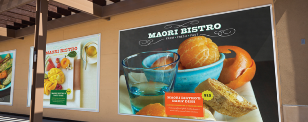 HP Permanent Matte Adhesive Vinyl - 1372 mm x 45.7 m