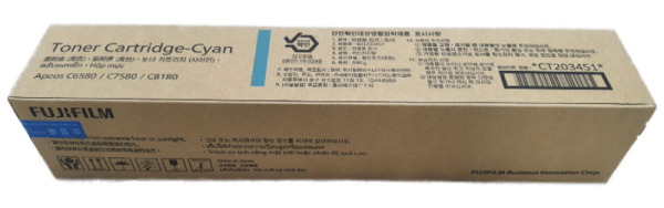 *New!* Genuine Fujifilm Ct203451 Cyan Toner Cartridge For Apeos C6580 C7580 C8180 (37K) -
