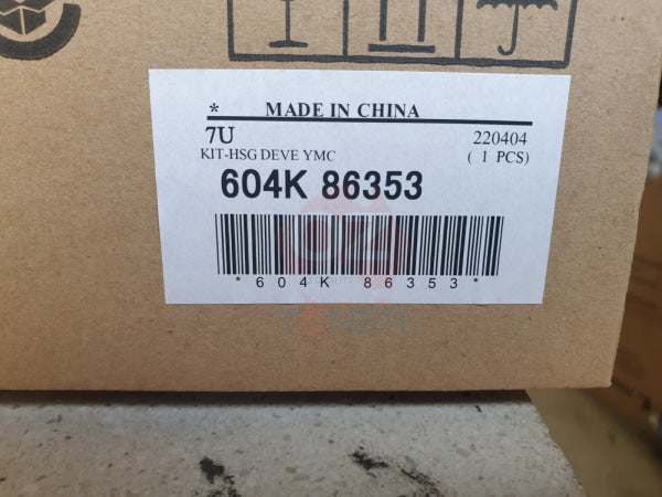 *Sale!* Genuine Fuji Xerox 604K86353(604K86352 604K86351 604K86350) Colour Developer Unit Housing