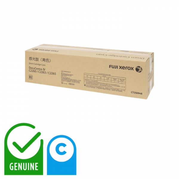 1X Genuine Fuji Xerox Docucentre Iv C2260/C2263/C2265 Cyan Imaging Drum Unit (60K) Ct350948