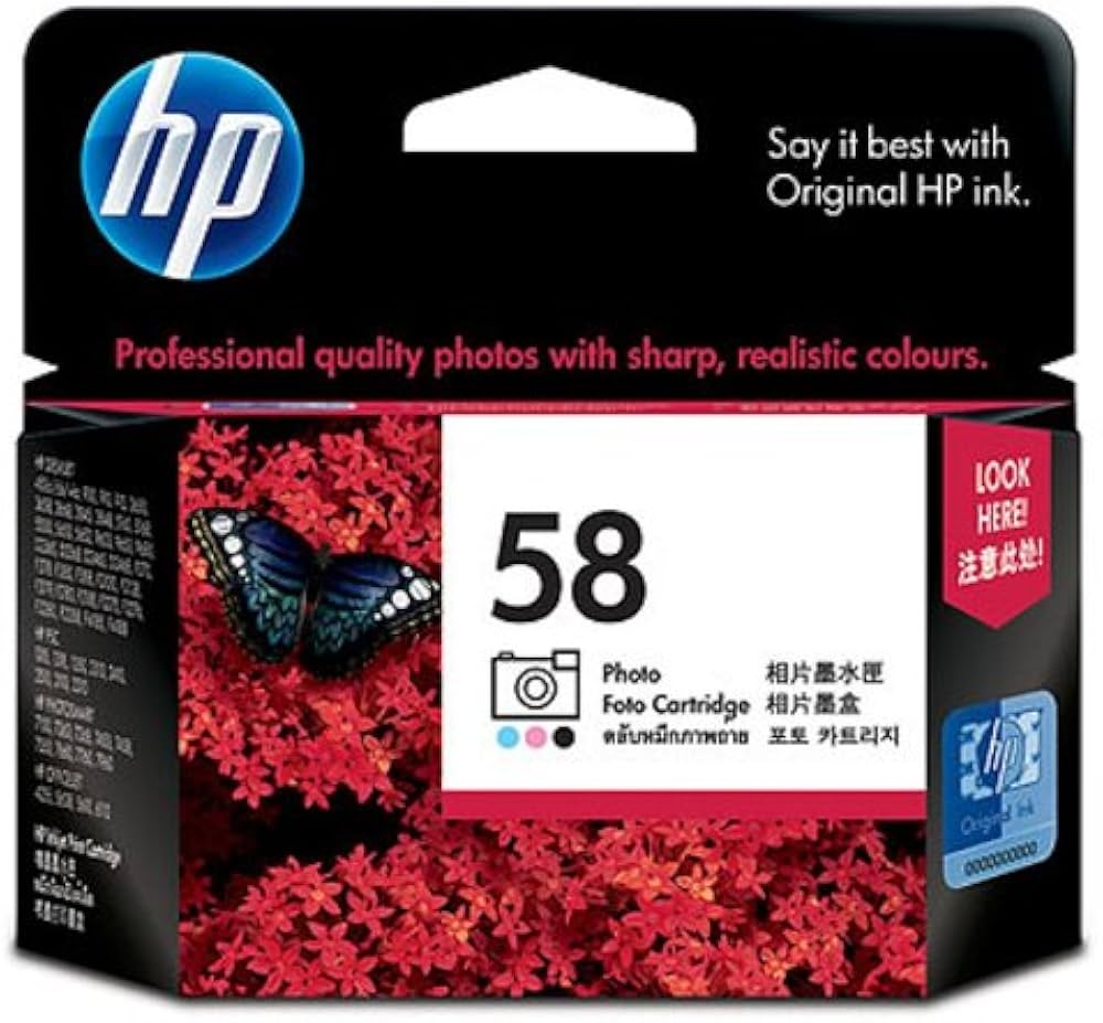 Printer Cartridges