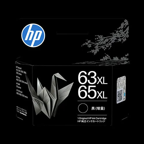 Genuine HP 63XL/65XL High Yield Black Ink Cartridge 300 Pages [B7RT5AA]