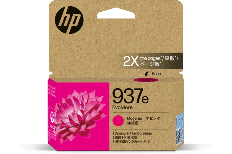 Genuine HP #937e Magenta High Yield Ink Cartridge for OfficeJet Pro 9120e 9130e 9720e 9730e [4S6W7NA]