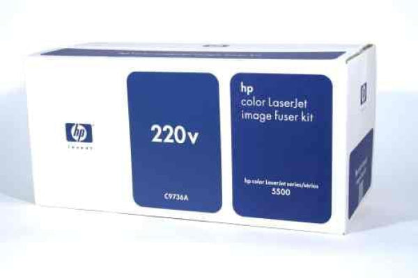 1 X Genuine Hp C9736A Fuser Kit Accessories