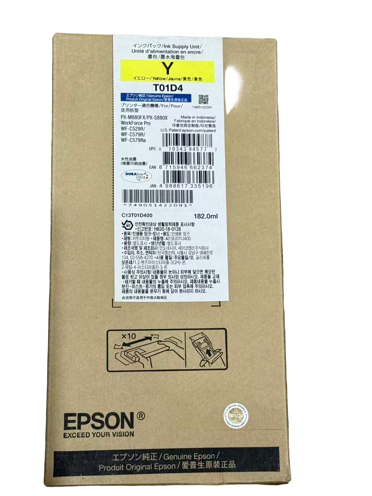Genuine Epson T01D4 YELLOW Ink Pack High Yield for WorkForce Pro WF-C529R C579R (20K) [C13T01D400]