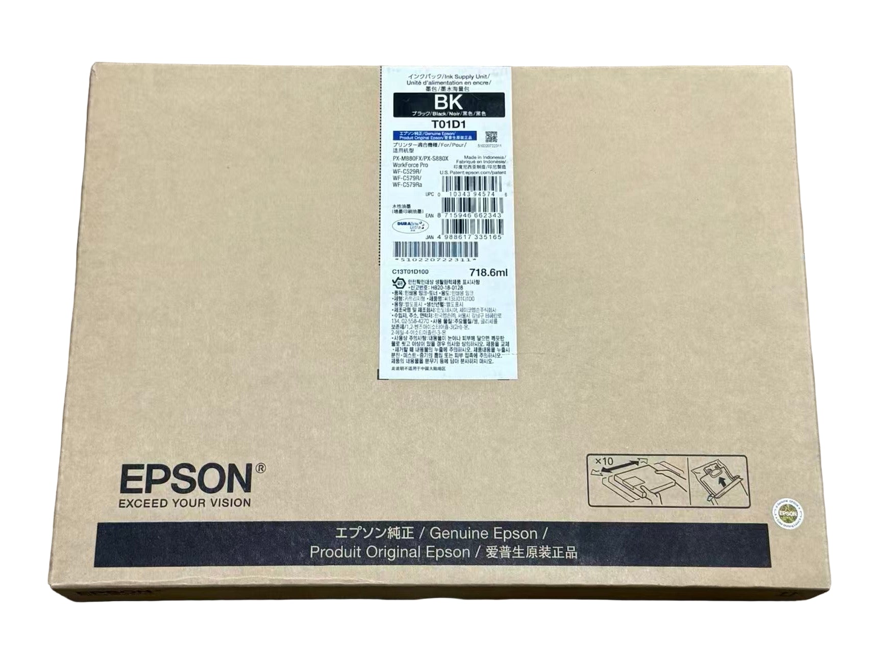 Genuine Epson T01D1 BLACK Ink Pack High Yield for WorkForce Pro WF-C529R C579R (50K) [C13T01D100]