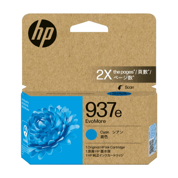 Genuine HP #937e Cyan High Yield Ink Cartridge for OfficeJet Pro 9120e 9130e 9720e 9730e [4S6W6NA]