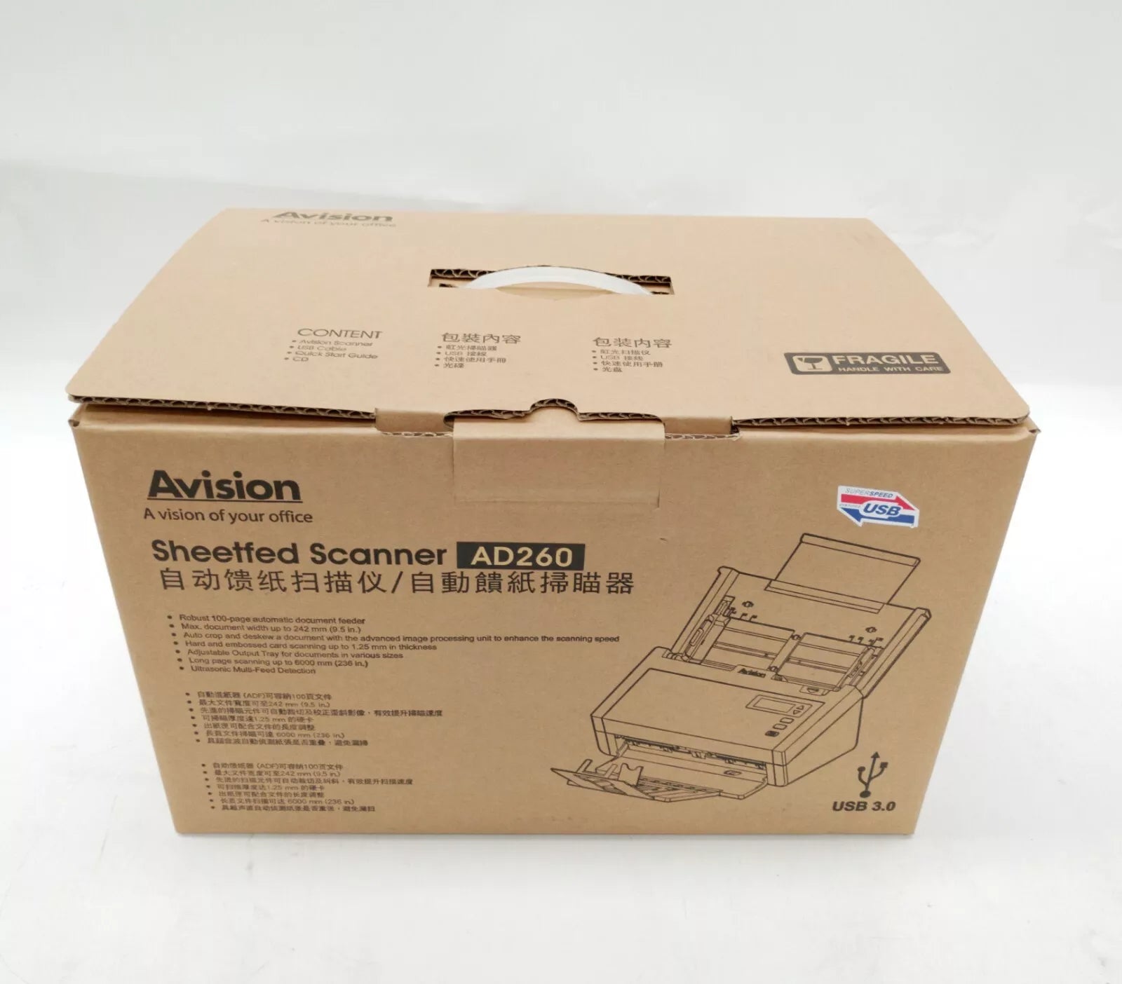*SALE!* AVISION AD260 A4 Duplex Sheetfed Business Document Scanner 60PPM [AVAD260]