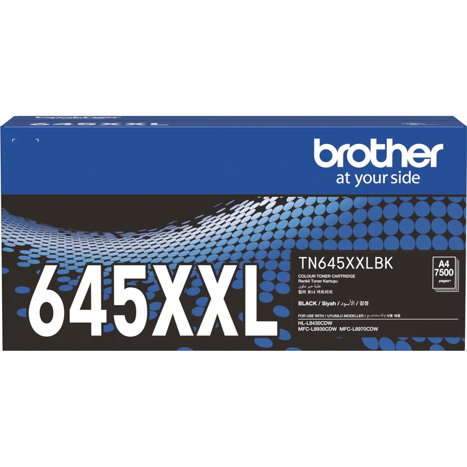 Brother TN645XXLBK Super High Yield Black Toner Cartridge for HL-L8430CDW MFC-L8930CDW MFC-L8970CDW - 7.5K pages