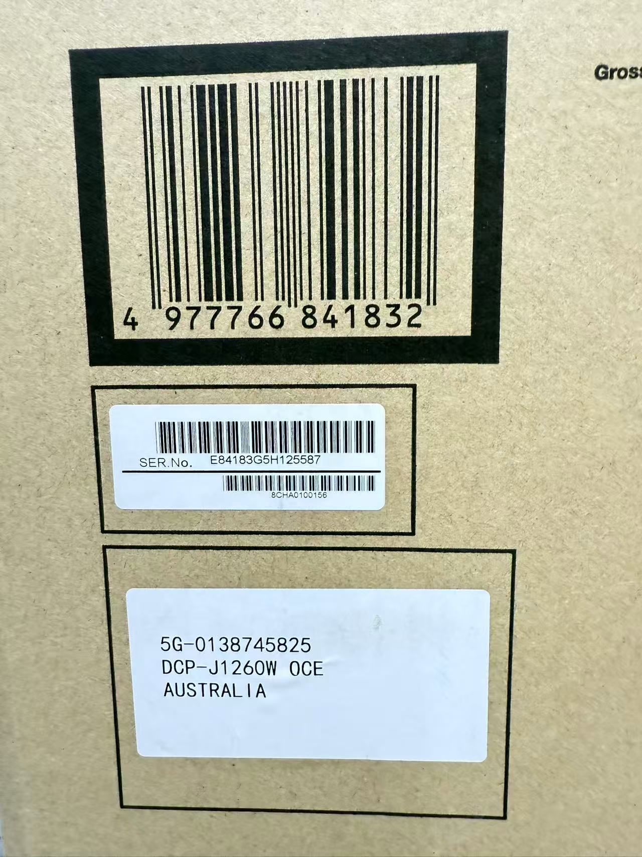 Brother DCP-J1260W A4 Wired & Wireless 3-in-1 Inkjet Multifunction Printer+LC531 Ink Set