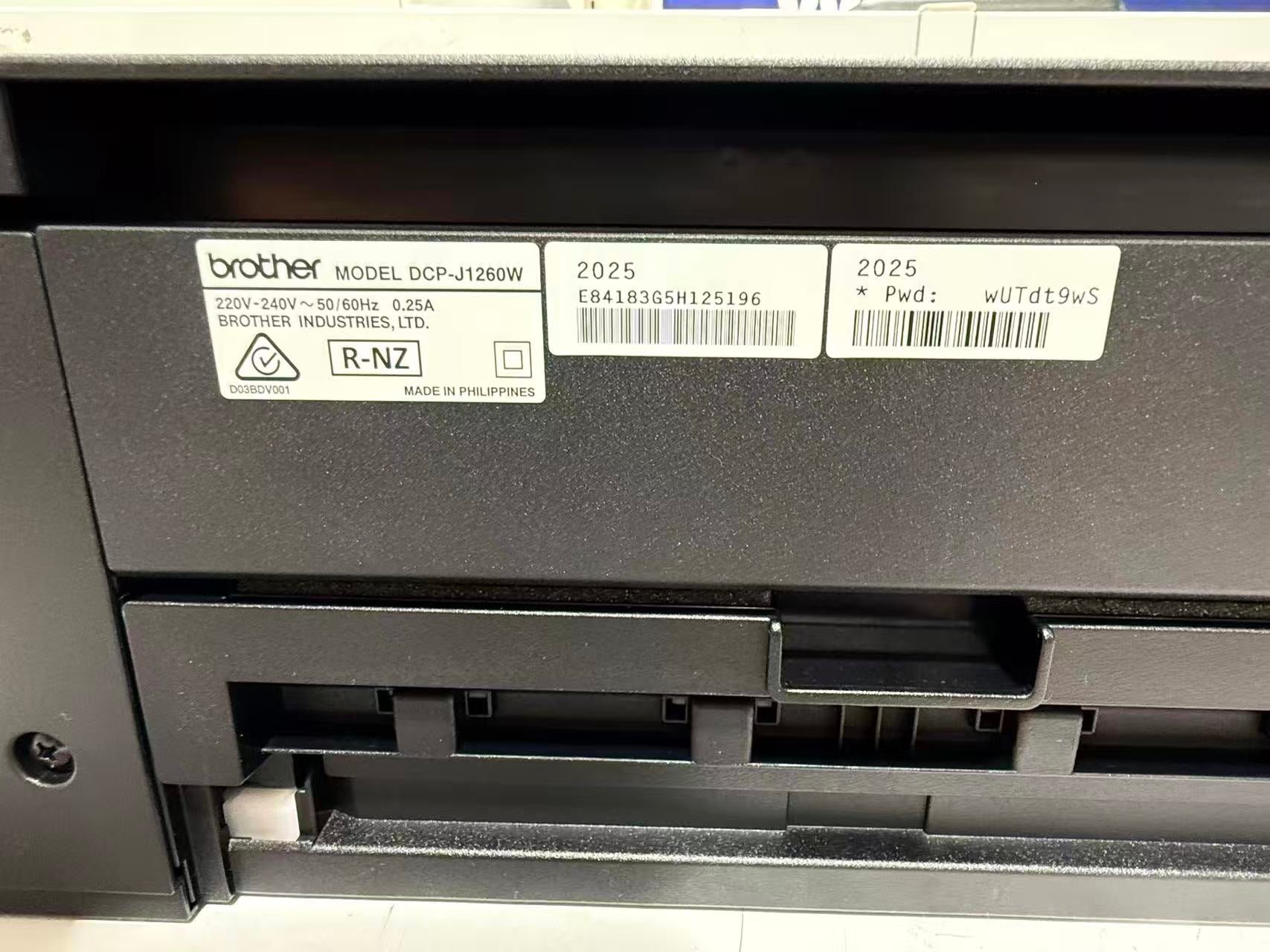 Brother DCP-J1260W A4 Wired & Wireless 3-in-1 Inkjet Multifunction Printer+LC531 Ink Set