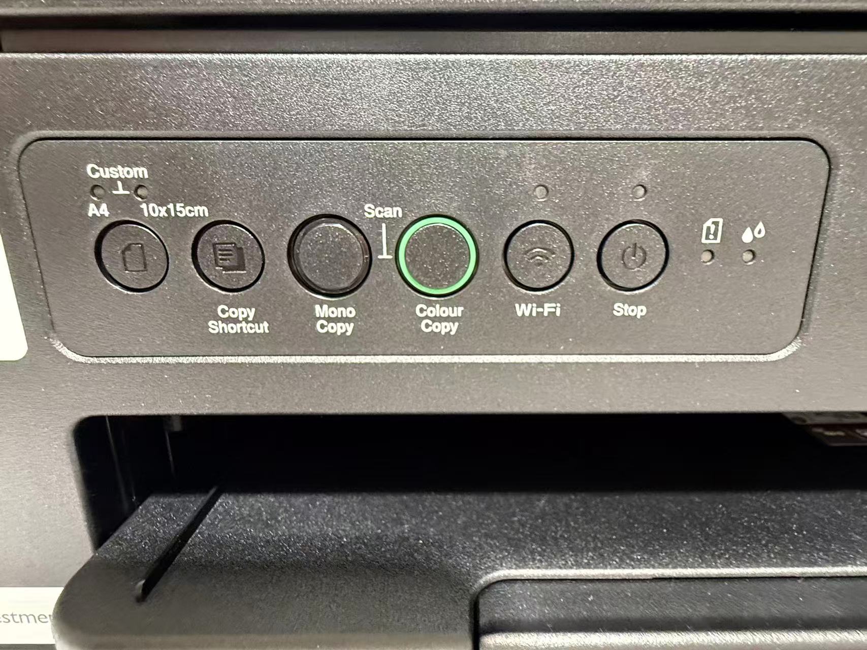 Brother DCP-J1260W A4 Wired & Wireless 3-in-1 Inkjet Multifunction Printer+LC531 Ink Set