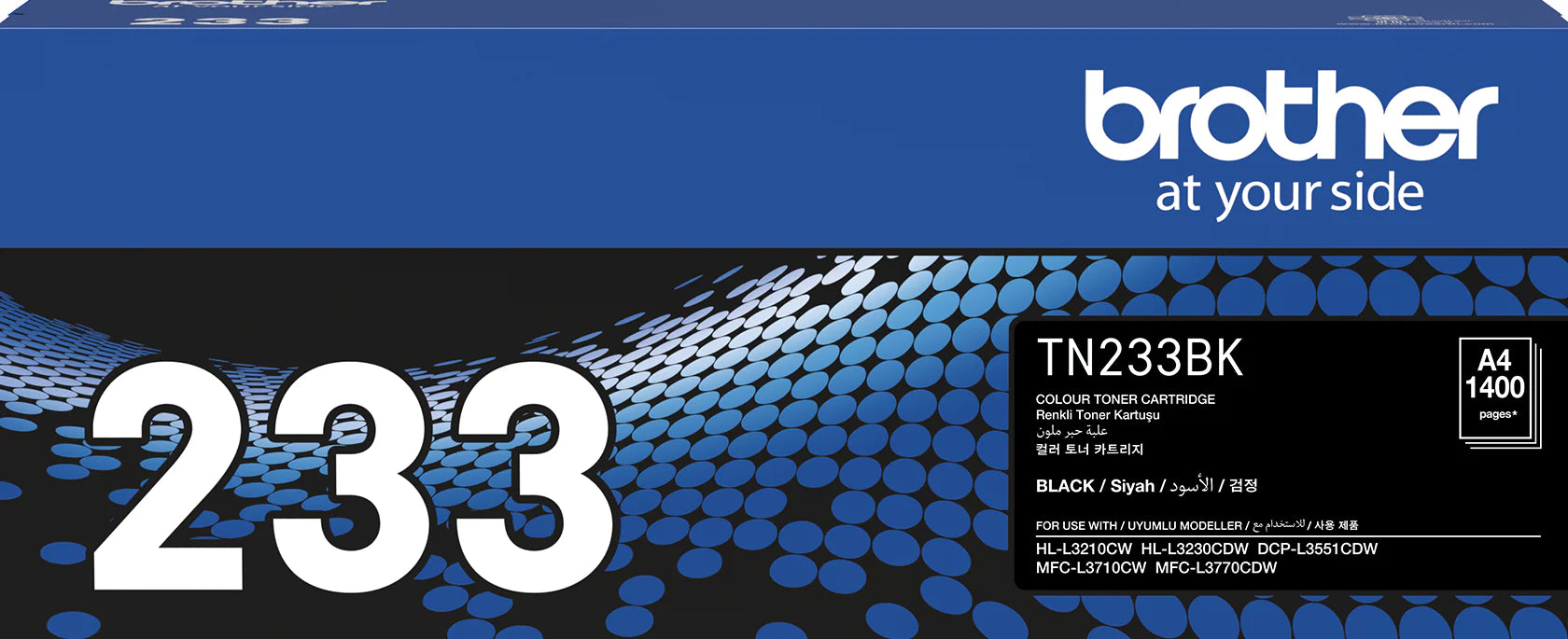 Genuine Brother TN233BK Black Toner Cartridge Standard Yield 1.4K (NZ Only)