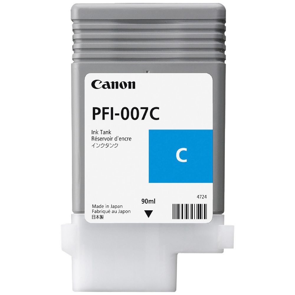 Genuine Canon PFI-007C Cyan Ink Cartridge iPF670E iPF670 [CAPFI007C]