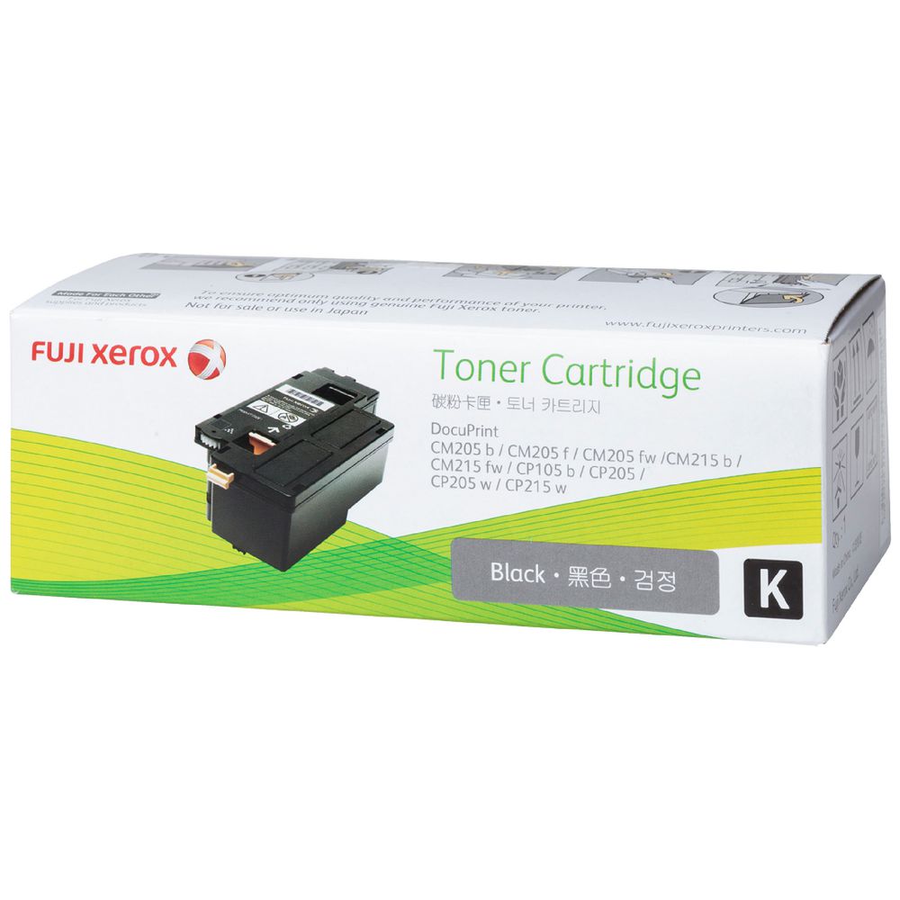 *SALE!* Genuine Fuji Xerox CT201591 High Yield BLACK Toner Cartridge for CM215b CM215fw CP215w CP205w (2K)