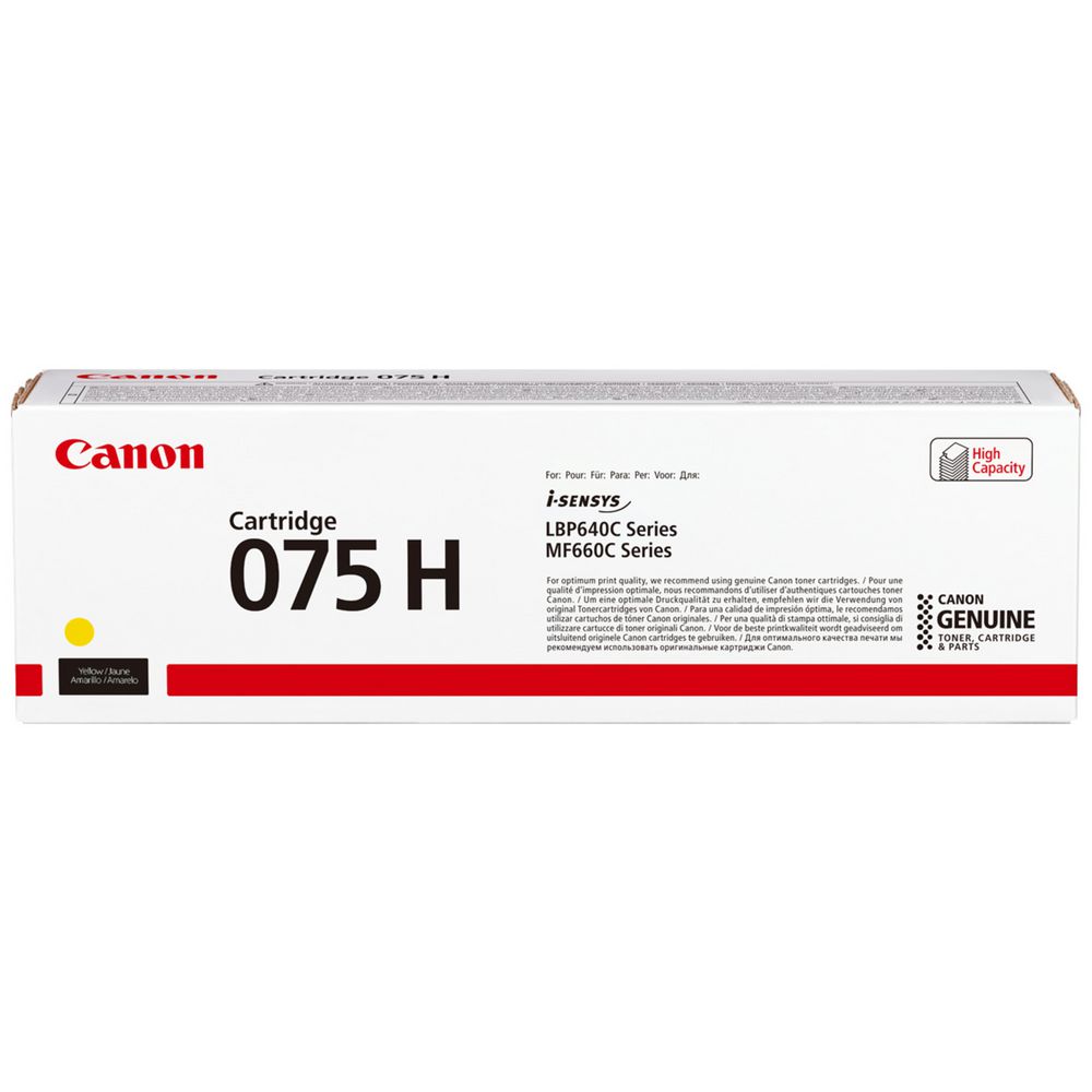 Genuine Canon CART075H High Capacity Yellow Toner Cartridge (2.5K) [6366C003]