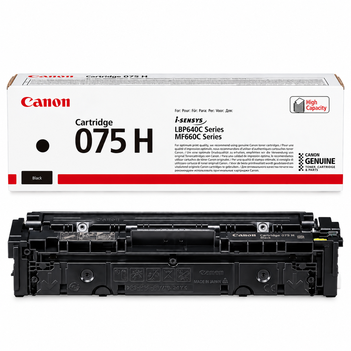 Genuine Canon CART075H High Capacity Black Toner Cartridge 6369C003 (3.5K)