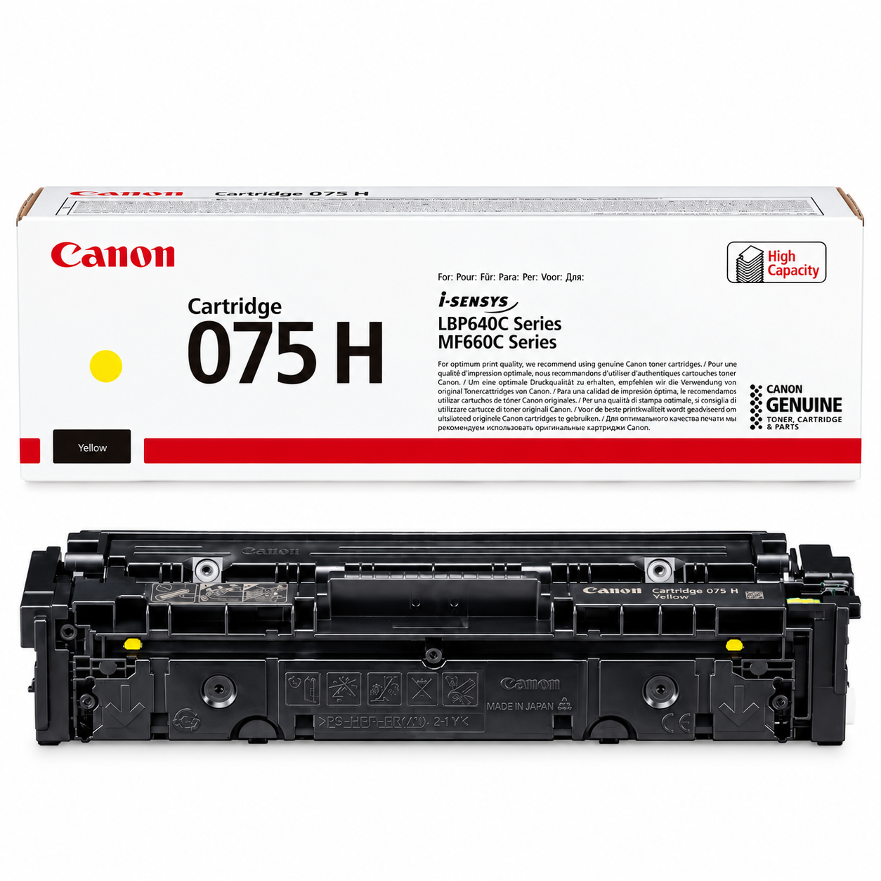 Genuine Canon CART075H High Capacity Yellow Toner Cartridge (2.5K) [6366C003]