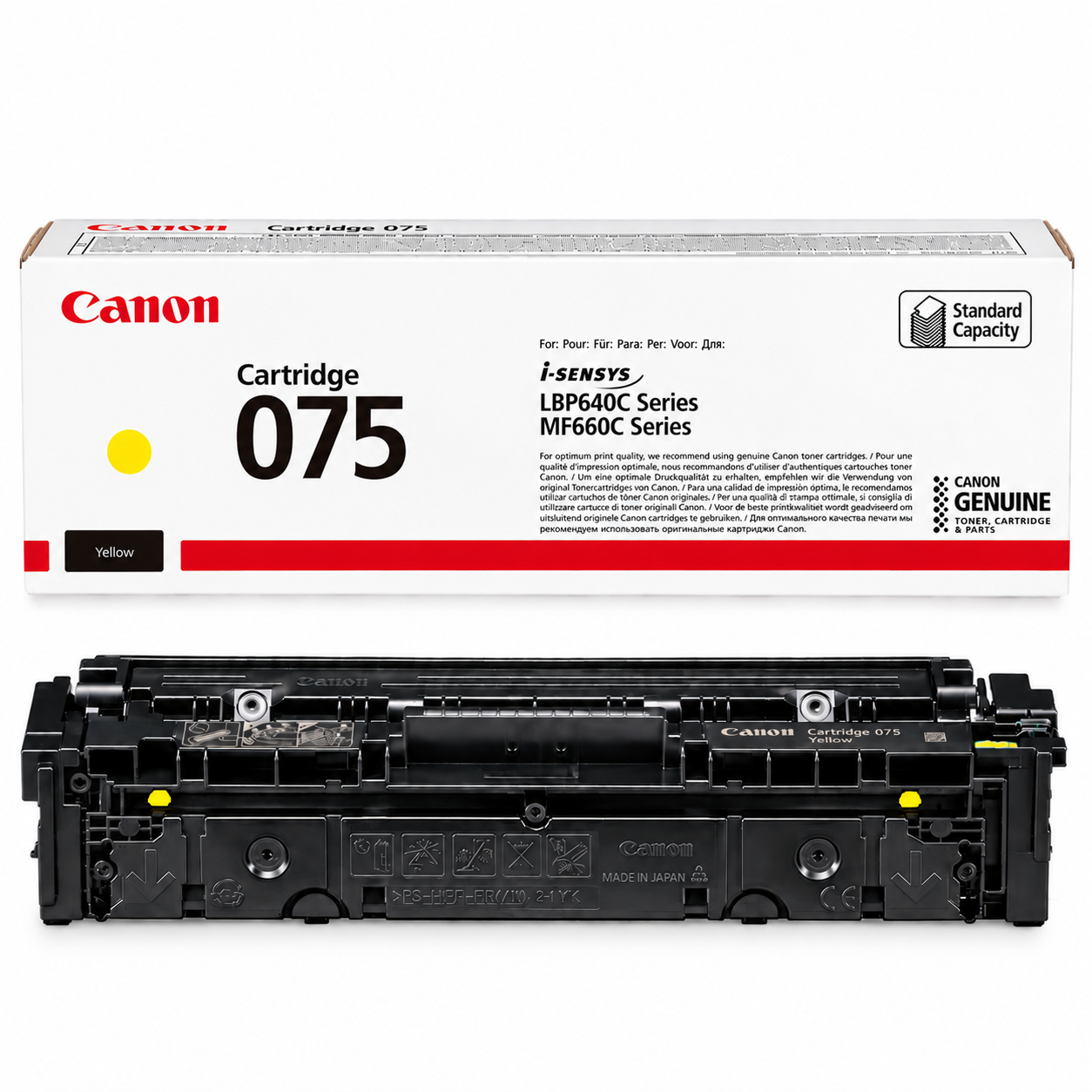 Genuine Canon CART075 Yellow Toner Cartridge for MF667CDW [6362C003] 1.3K