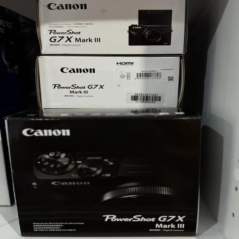 Brand New Canon PowerShot G7X Mark III Digital Camera - Silver [G7XIII]