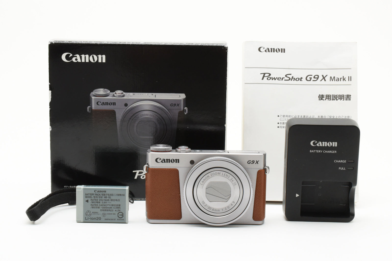 Canon PowerShot G9X Mark II Digital Camera – Silver Limited Edition (Japanese Model)