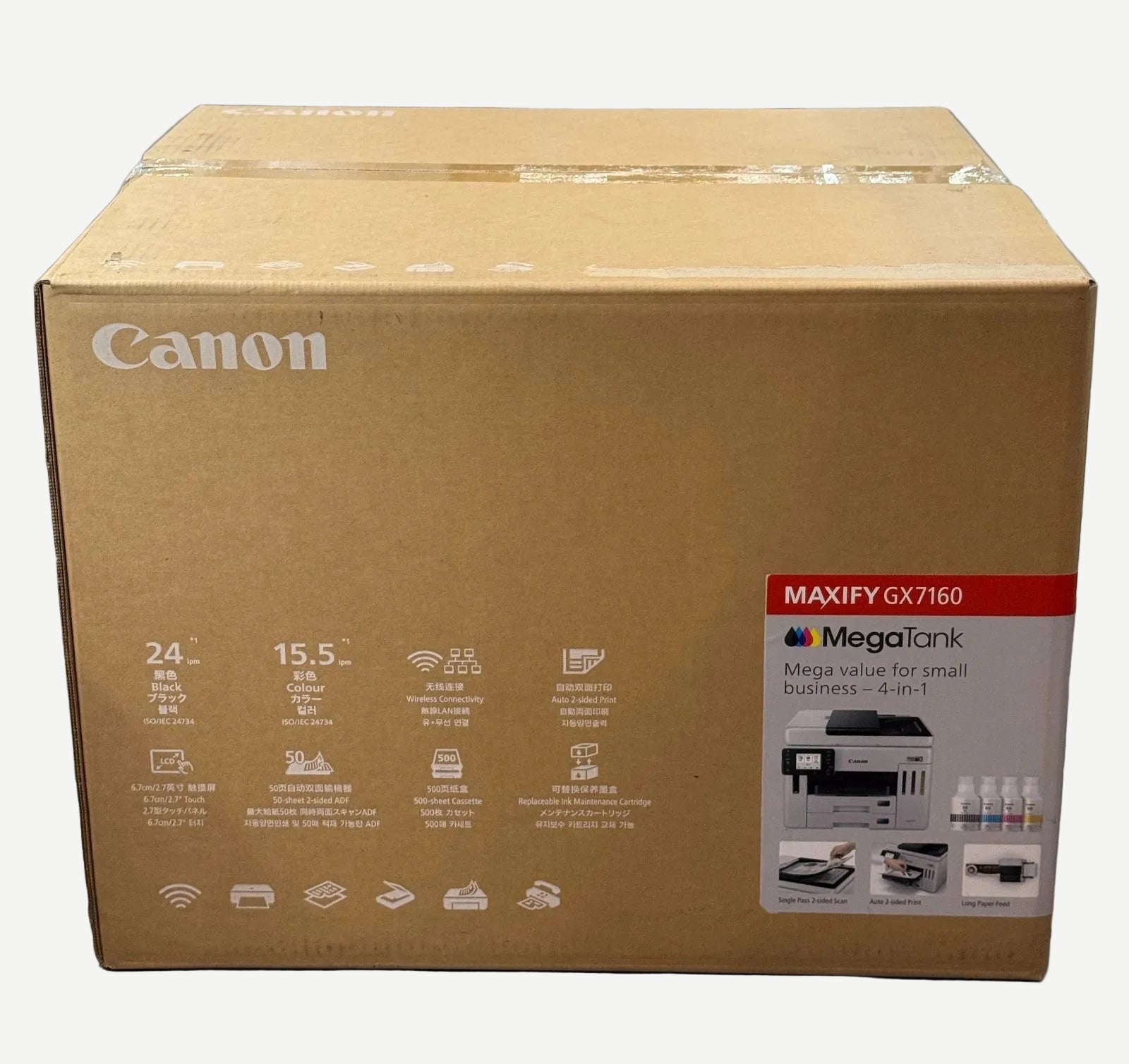 Canon MAXIFY GX7160 MegaTank 4-in-1 MFP Printer+GI66 Ink Bottle replace GX7060