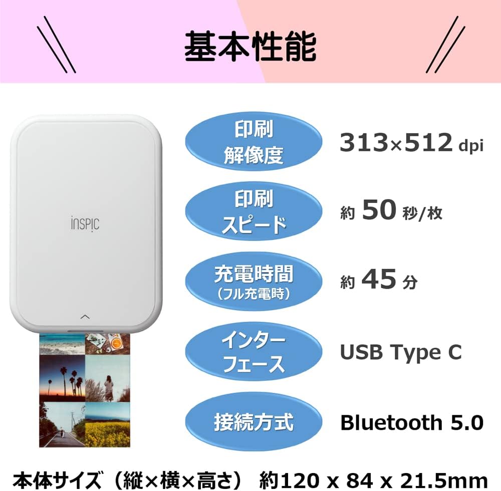Canon iNSPiC PV-223-WH Mini Portable Compact Photo Printer for Smartphones Photographs