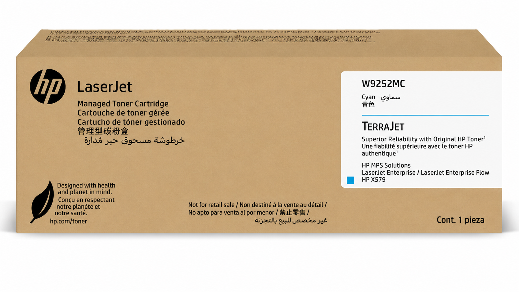 HP W9251MC Cyan Managed Original LaserJet Toner Cartridge for MFP X57945dn MPS 18K Pages