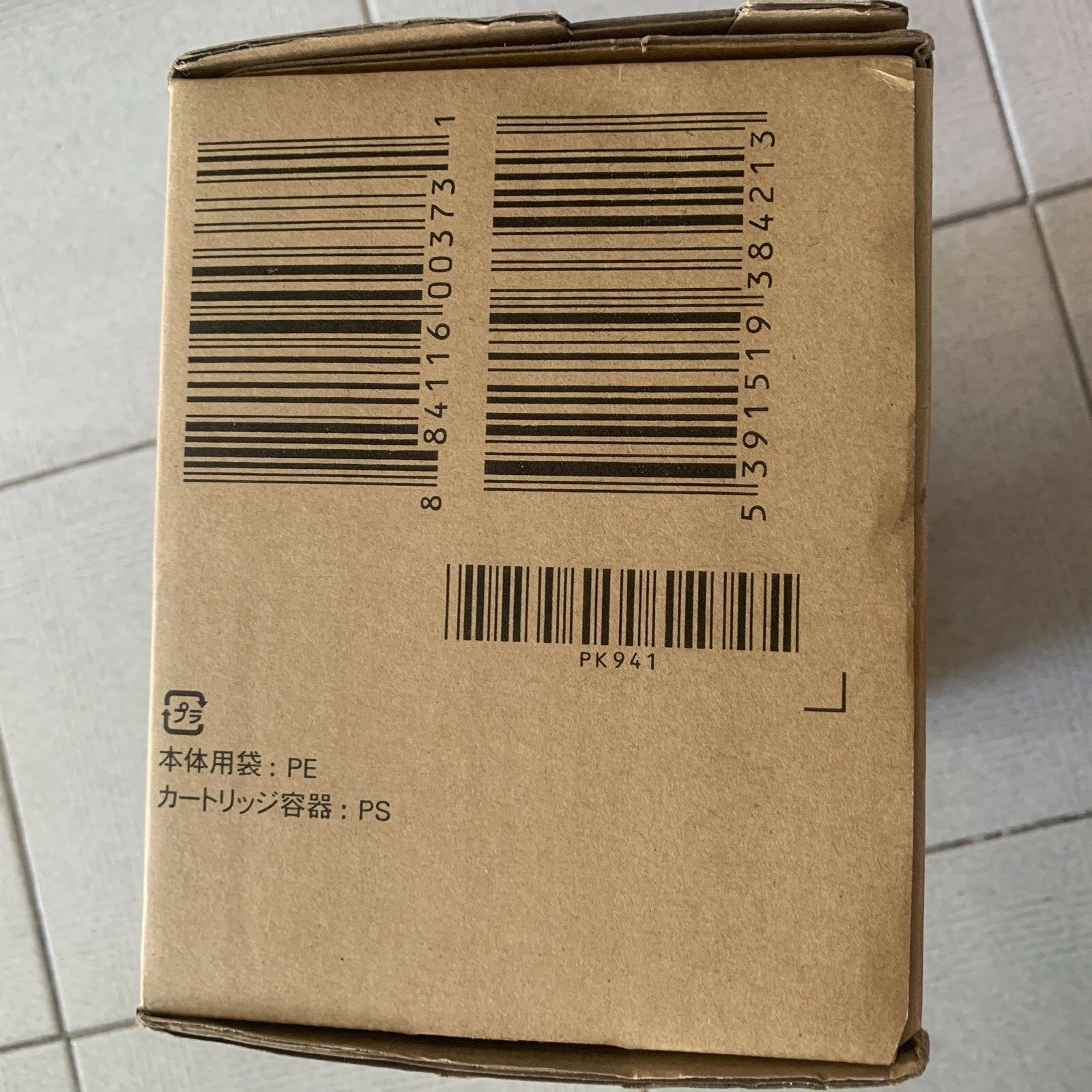 Genuine Dell PK941 Black High Yield Toner Cartridge for 2330D 2330DN 2350D 2350DN [592-10492]