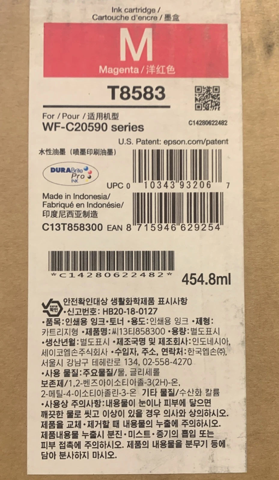*SALE!* Genuine Epson WF-C20590 Enterprise T8583 Magenta Ink Cartridge [C13T858300] 50K Yield 454.8ml